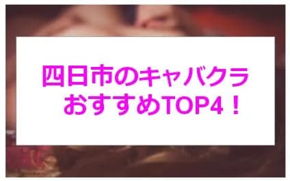 記事のサムネイル