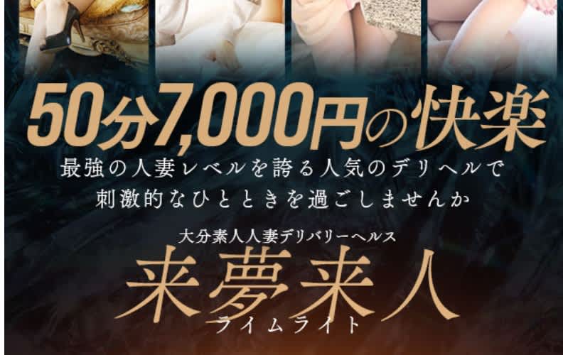 記事のサムネイル