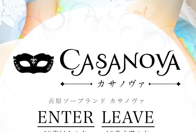 記事のサムネイル