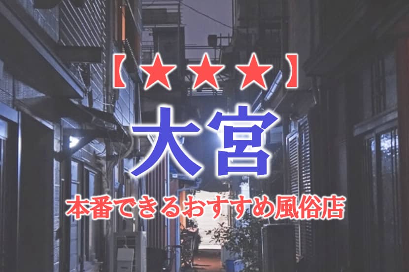 記事のサムネイル