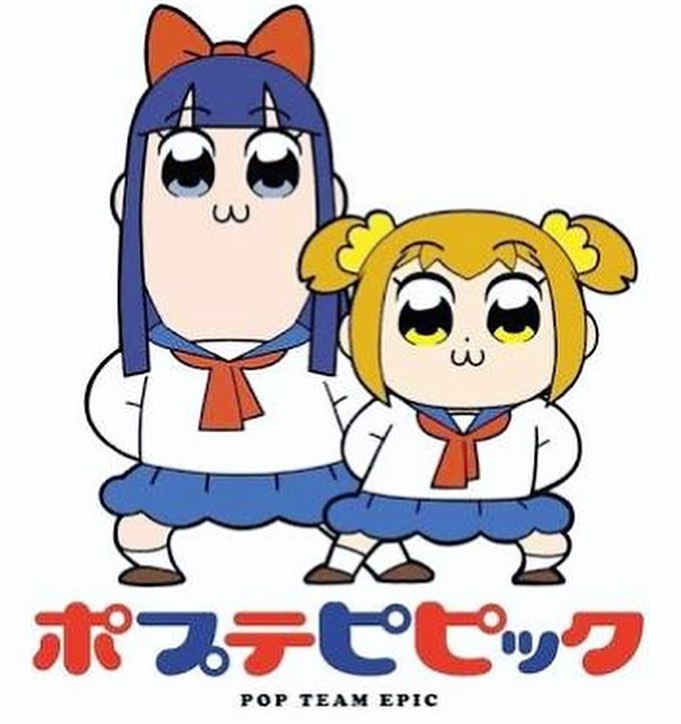 ポプテピピックと竹書房の深い因縁とは 作者と出版社の戦いの歴史を辿る