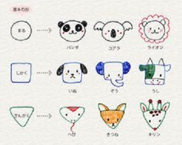 動物画像無料 ラブリー簡単 ディズニー イラスト 手書き