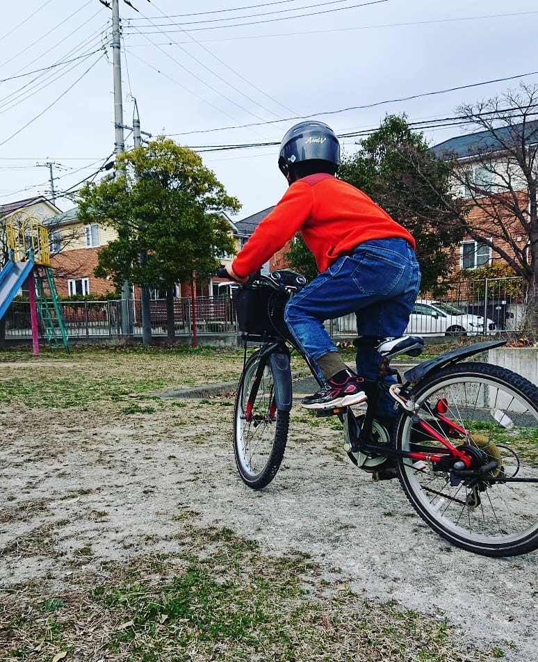 大人 自転車 練習 場所