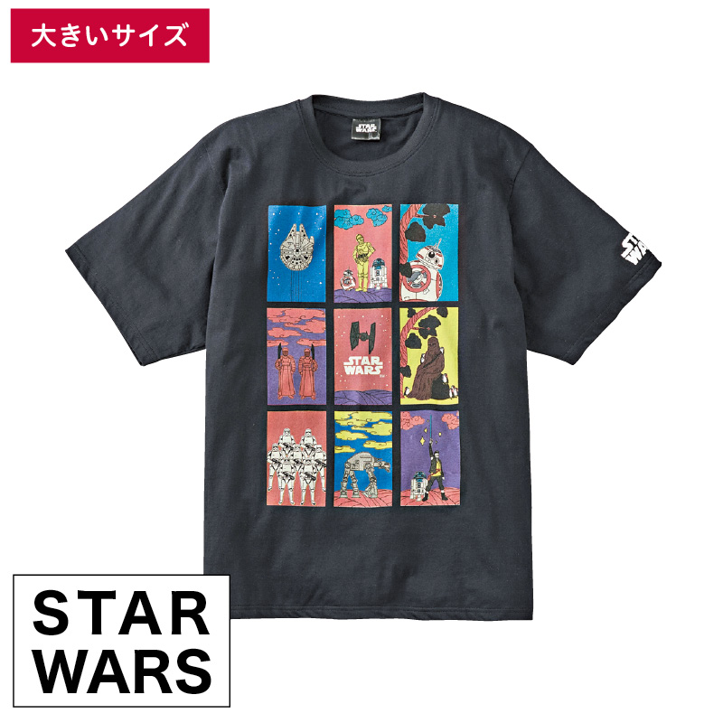 最も好ましい しまむら アニメコラボtシャツ ただのアニメ画像