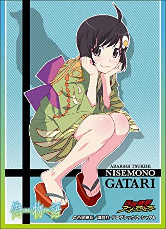 化物語 阿良々木月火の声優は 髪型などかわいいところを紹介 登場回を詳しく解説