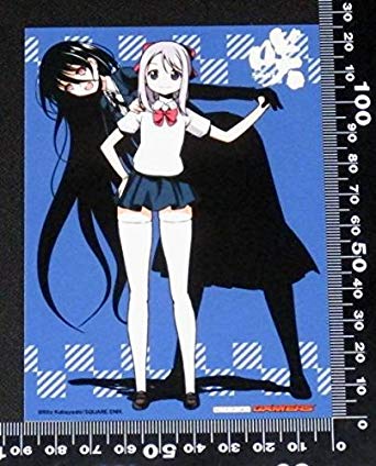 咲 Saki 姉帯豊音のモチーフは遠野物語の山女 実写化は出来るのかを調査