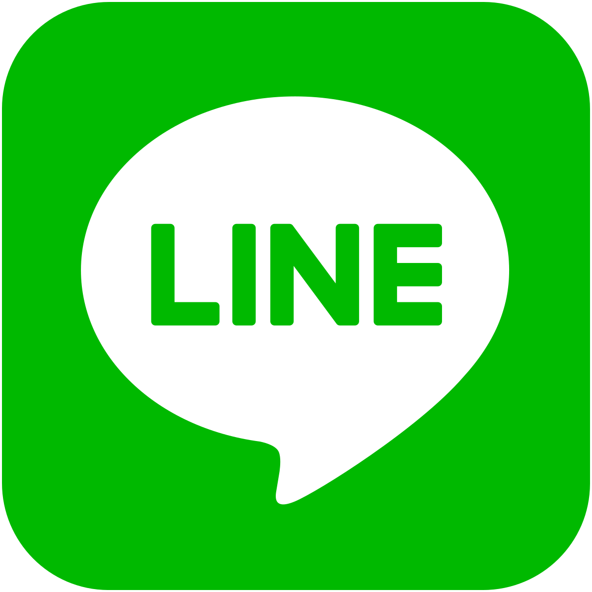 Lineが送れない理由と対処法 矢印やビックリマークの意味は