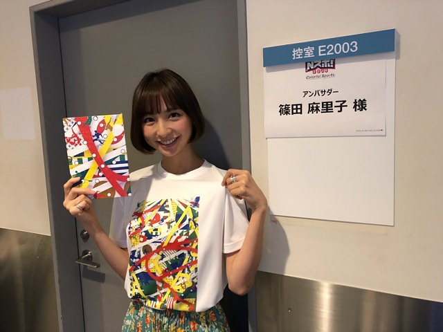 篠田麻里子の髪型セット＆ボブ・ショートのオーダー方法を徹底調査！