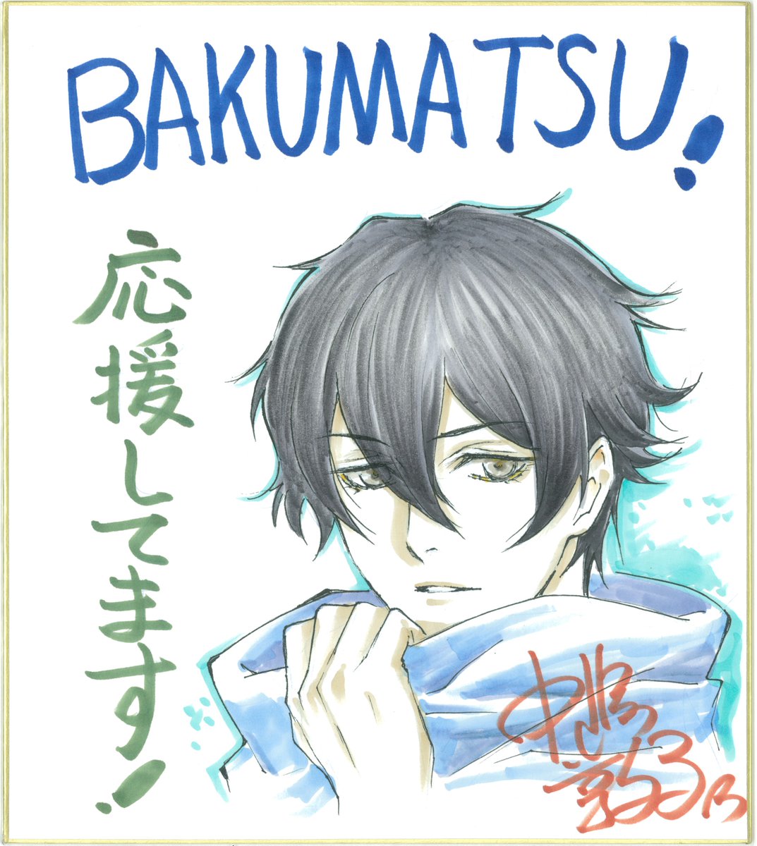 Bakumatsu 岡田以蔵は坂本龍馬の護衛をする理由とは セリフも紹介