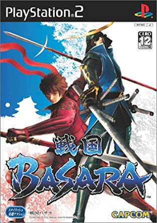 戦国basaraは女キャラも人気 キャラ一覧を一挙公開