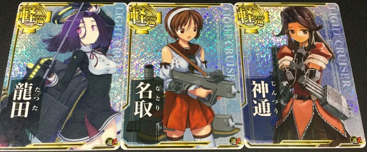 艦これ 艦隊これくしょん 攻略まとめ アーケード攻略方法やレベル上げなどおすすめは