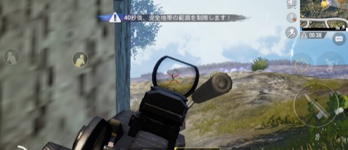 Pubgモバイル エイムのコツ すぐに上達する練習方法を動画付きで紹介