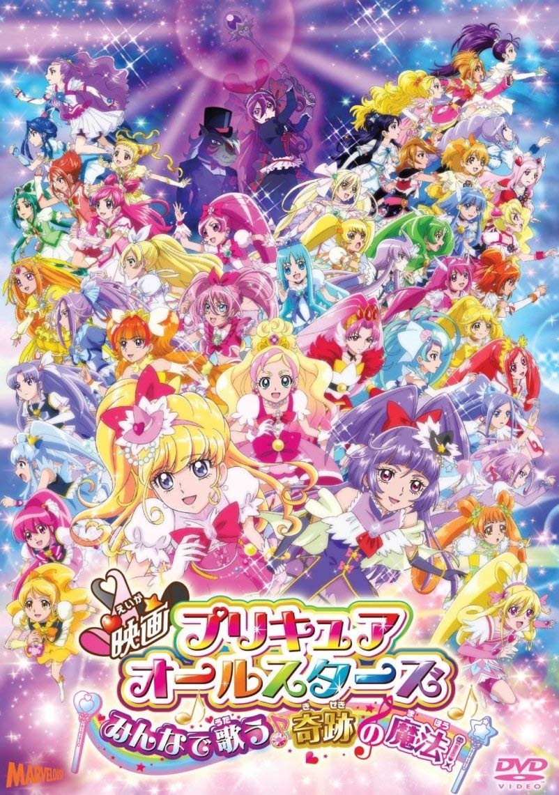 ふたりはプリキュア 声優まとめ 下手 変更があった声優は