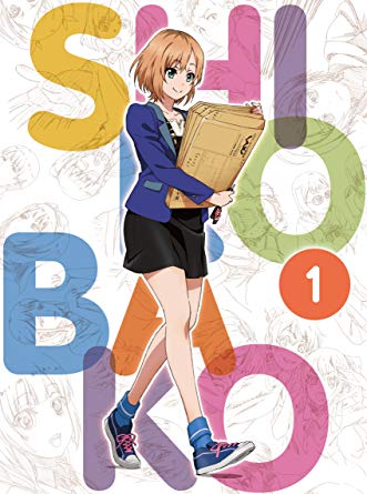 Shirobako 佐藤沙羅の声優は 制作現場での仕事ぶりは キャラ情報まとめ