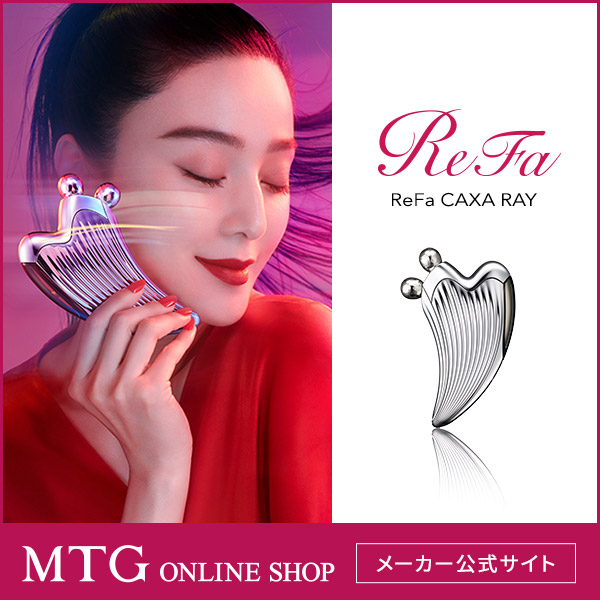 二重あご 目元 Refa Rifa 美顔器 マイクロカレント ほうれい線 たるみ 小皺 Refa S Carat Ray Mtg マッサージ リファエス カラットレイ リファカラット 防水 むくみ 口元 美顔ローラー Gaziantepguzellikokulu Com