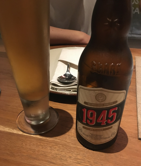ジャカルタ インドネシア料理レストラン カウム (Kaum)1945ビール