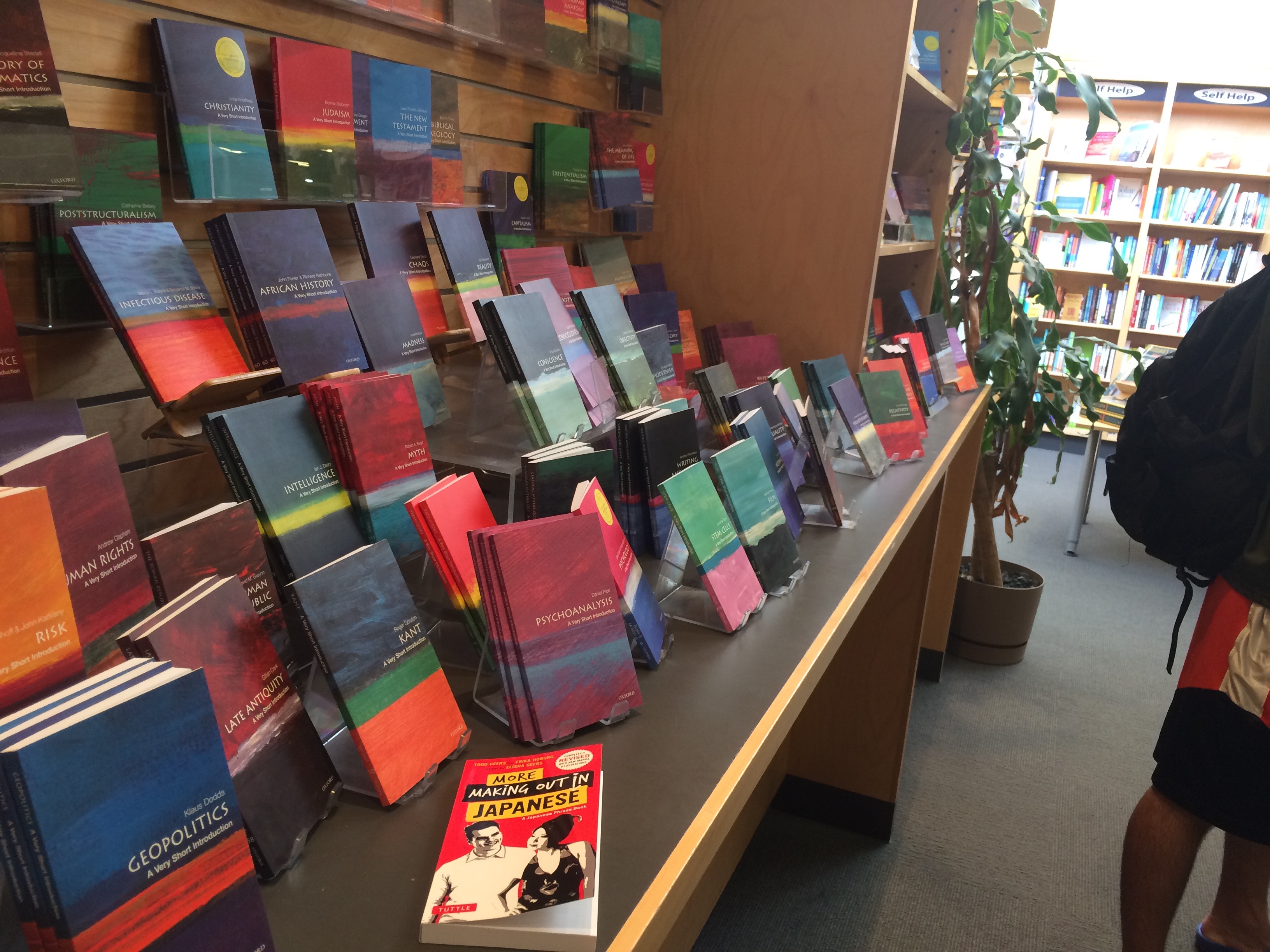 バンクーバーのブリティッシュコロンビア大学 本屋
