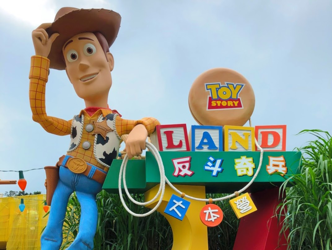 香港ディズニーランド