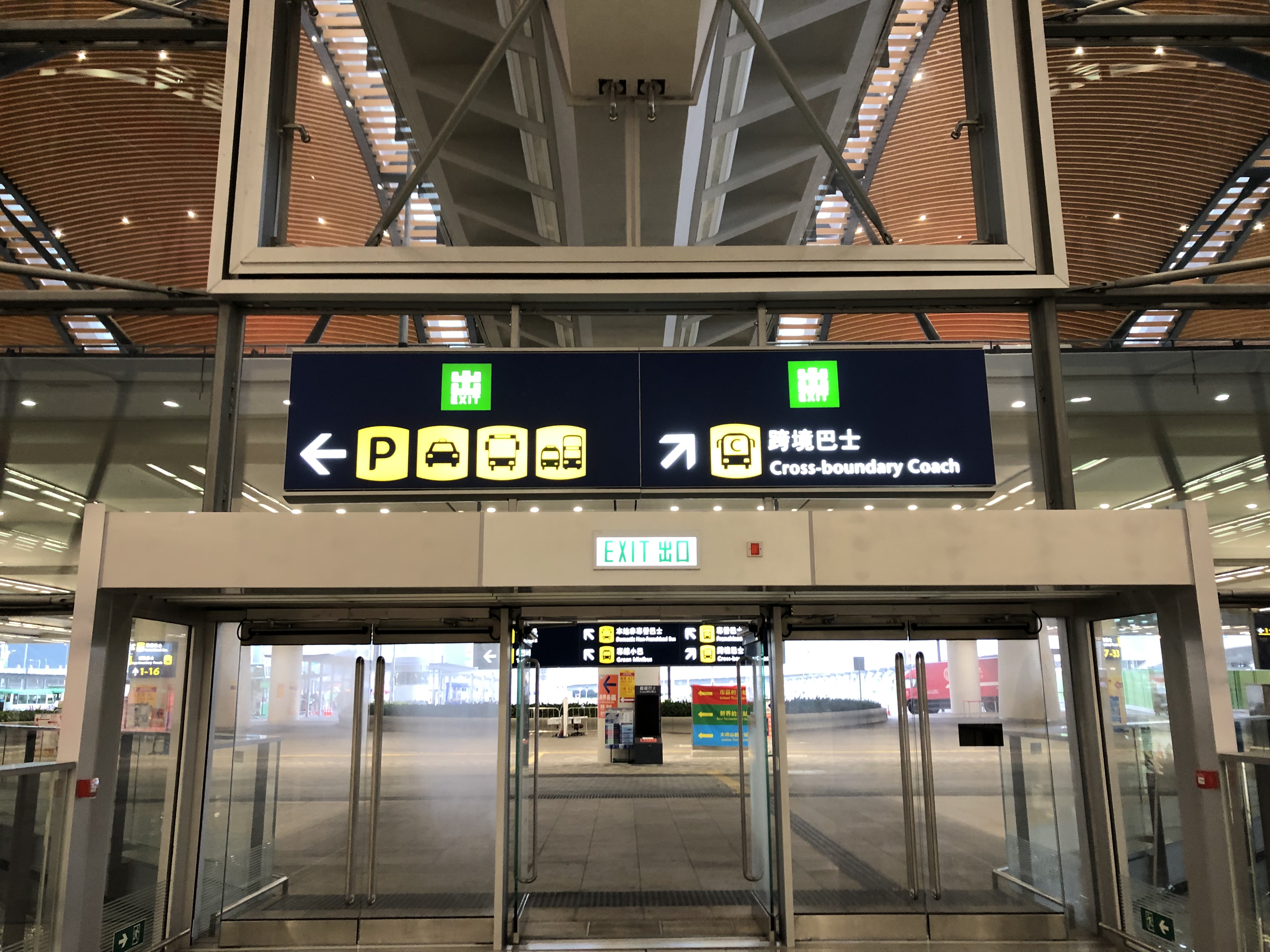 香港 澳門口岸の案内板