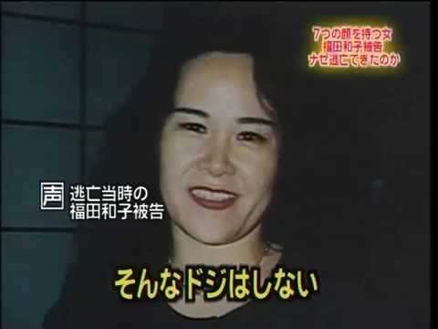 Ysnth7509vtmtzc7n3ie