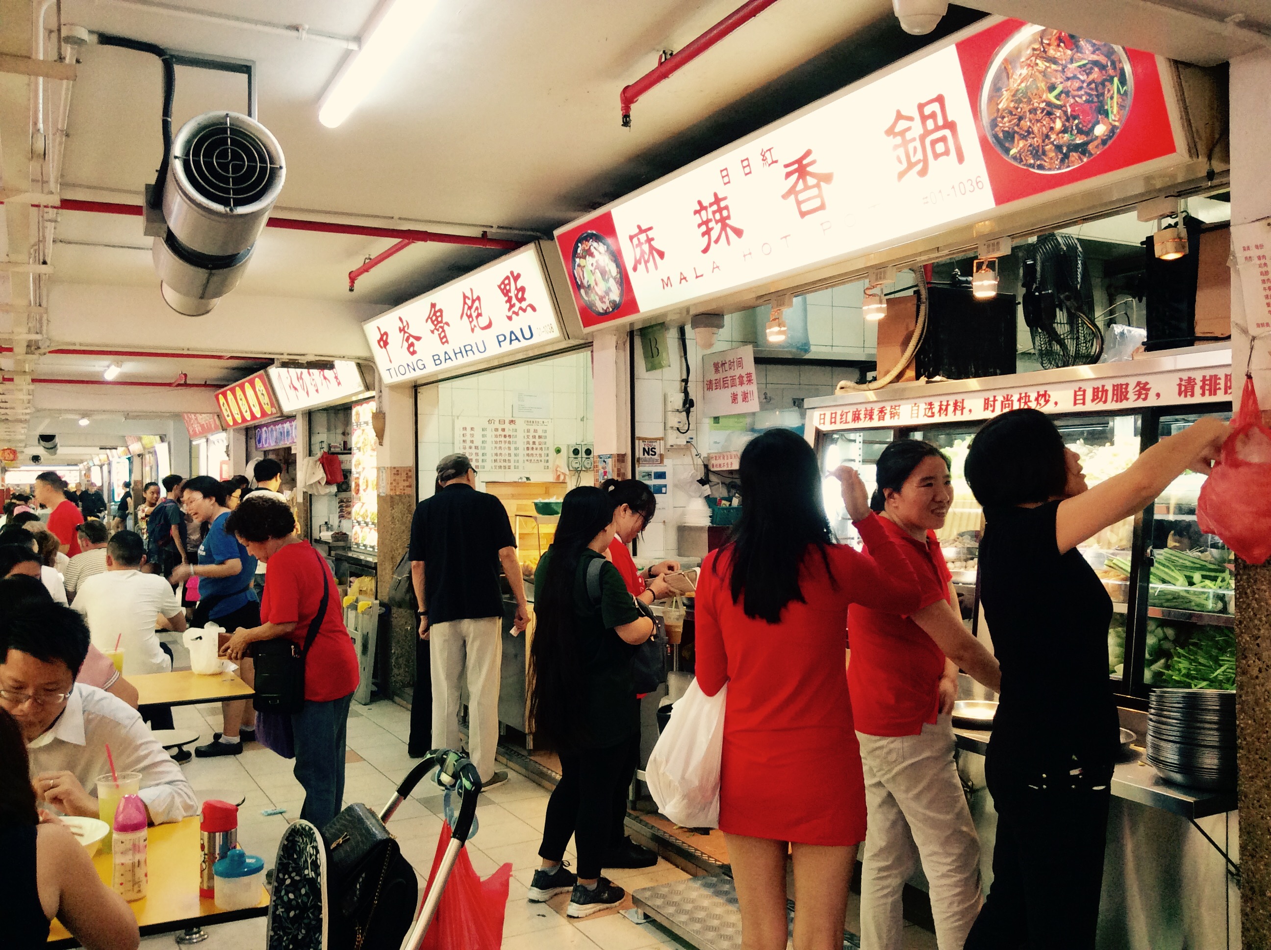 シンガポール チャイナタウン People's Park Complex Food Centre 日日紅麻辣香鍋 (リーリーホンマーラーシャンゴー)