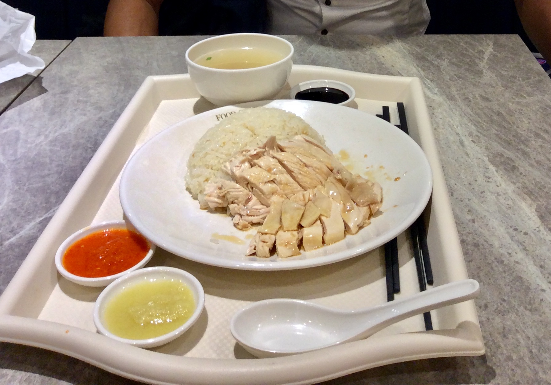 シンガポール 海南鶏飯(ハイナンチキンライス)