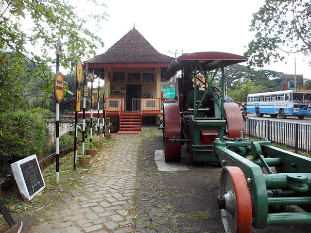 ハイウェイ・ミュージアム