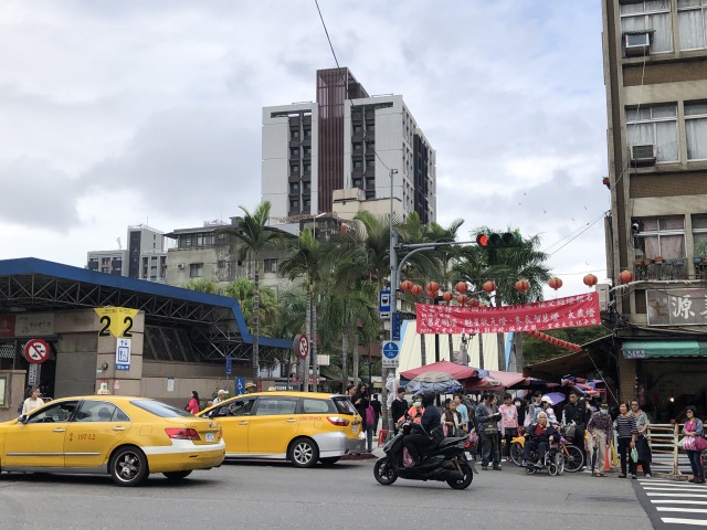 雙連朝市