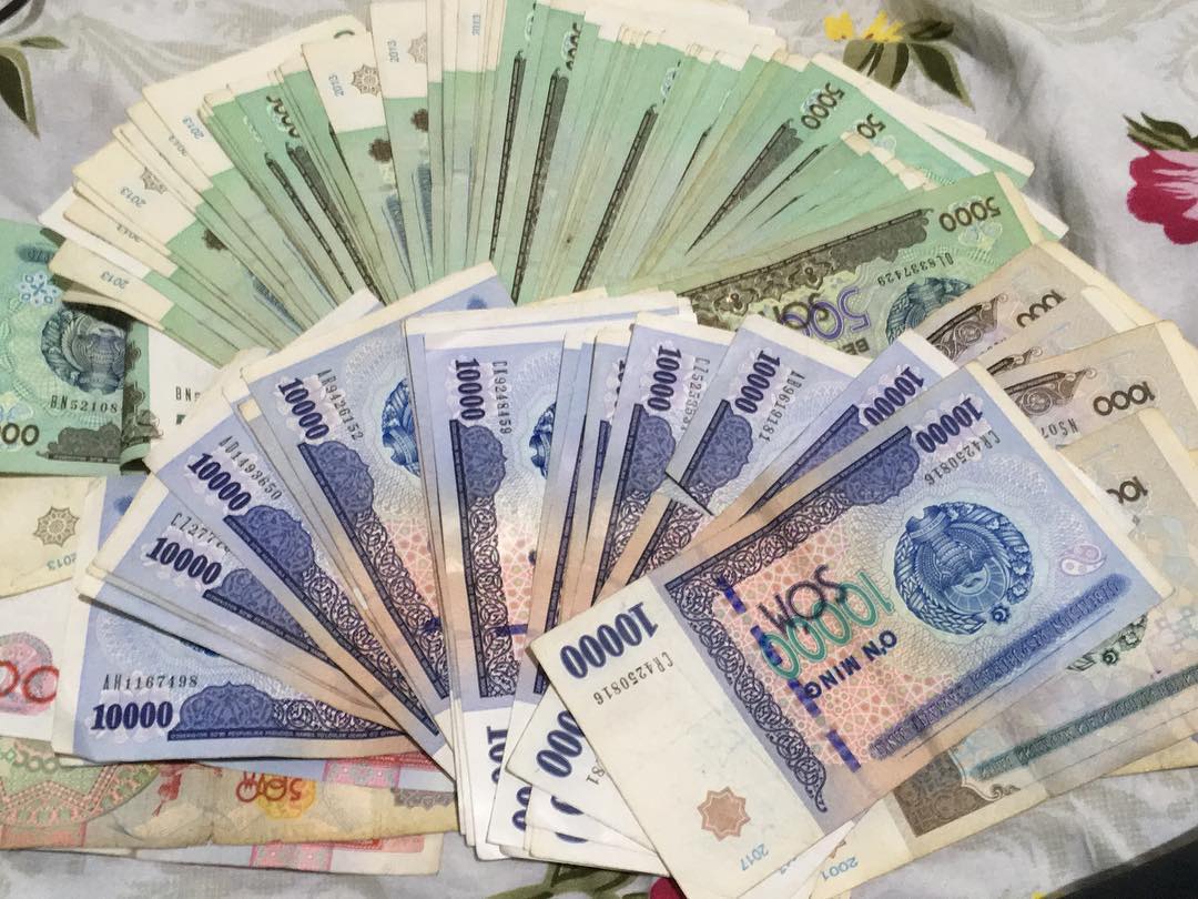 ウズベキスタン 通貨 スム