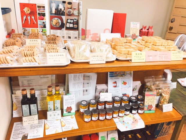 「手天品」のパイナップルケーキ