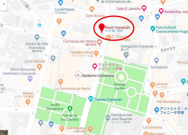 メキシコシティ バザール・コヨアカン 周辺地図