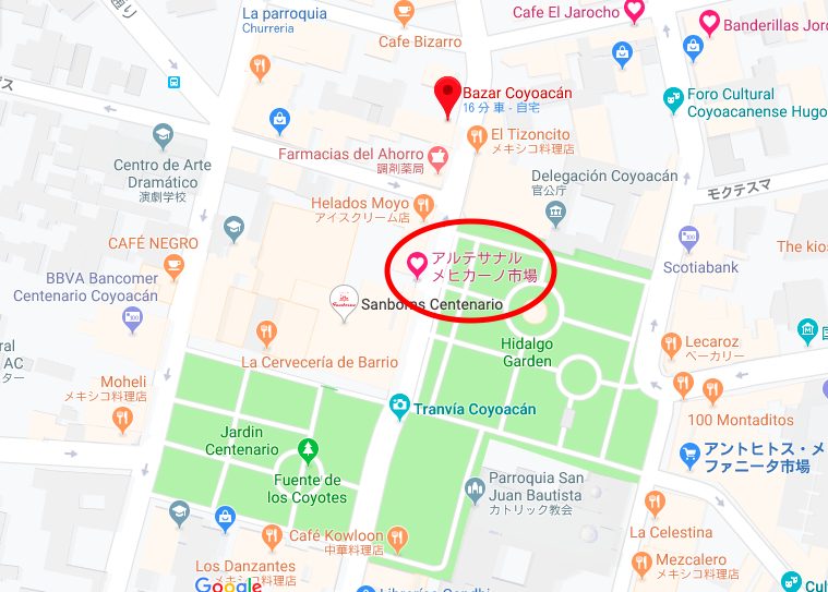 メルカド・アルテサナル・メヒカーノ周辺地図