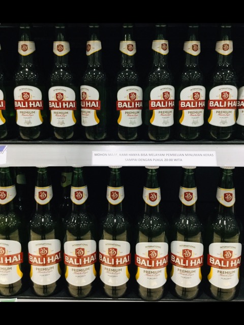 バリ島 BALI HAI バリハイビール