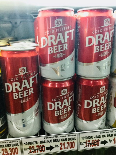 バリ島 BALI HAI バリハイビール ドラフトビール