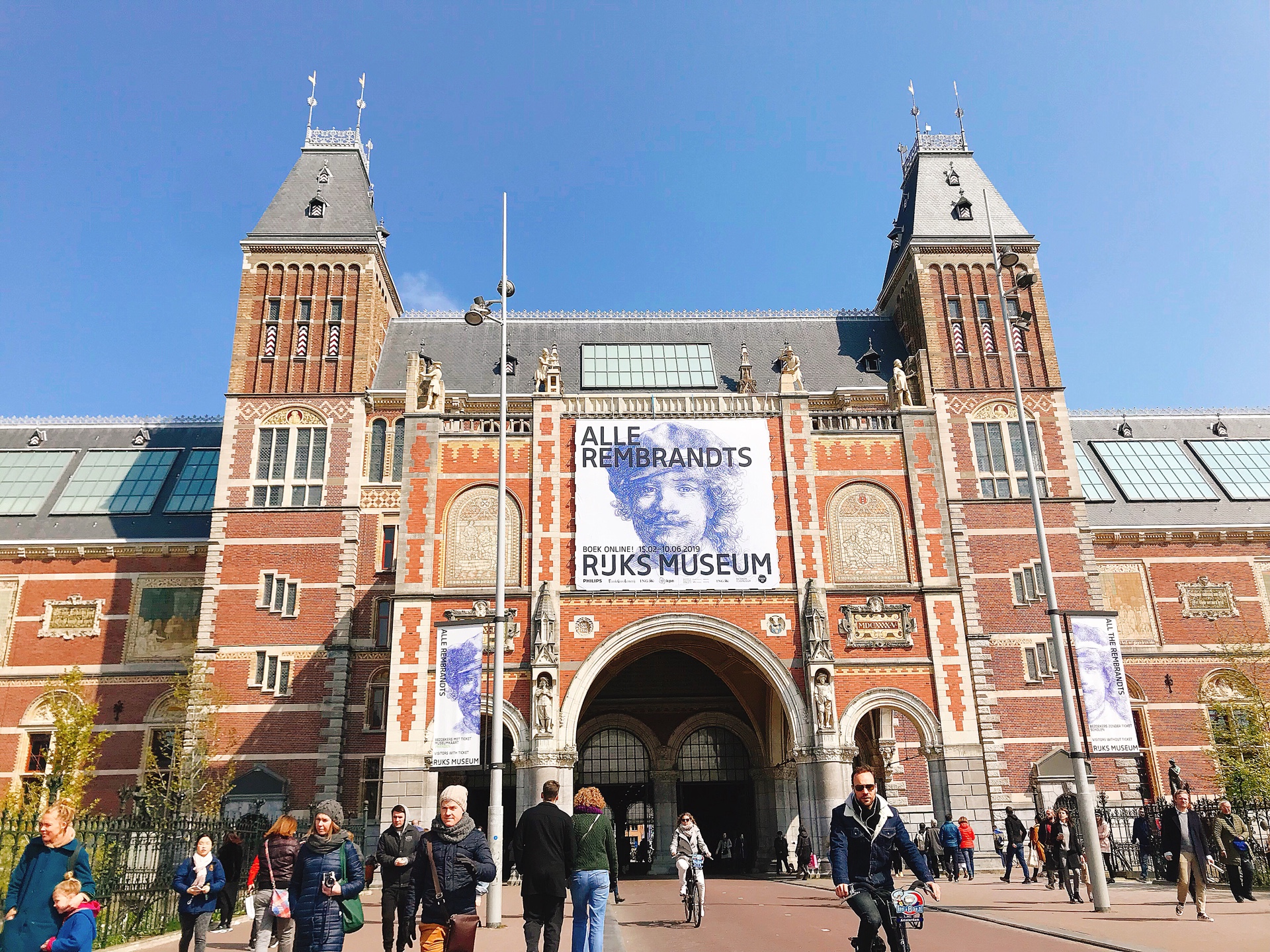 オランダ アムステルダム アムステルダム国立美術館
