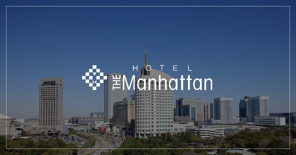 熊本 デート ディナー 夜景 出会い系アプリ