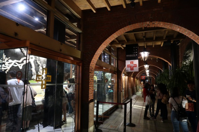 台中 宮原眼科 アイスクリーム