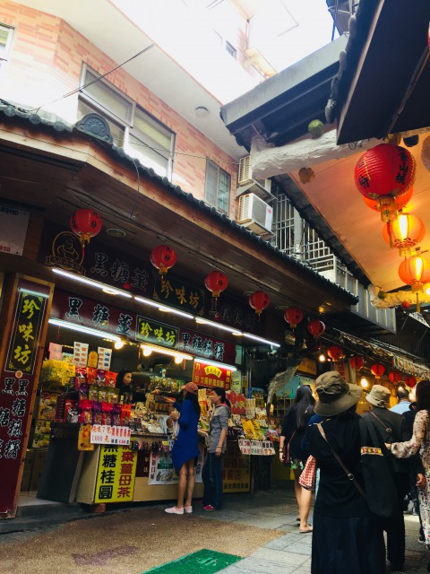 基山街