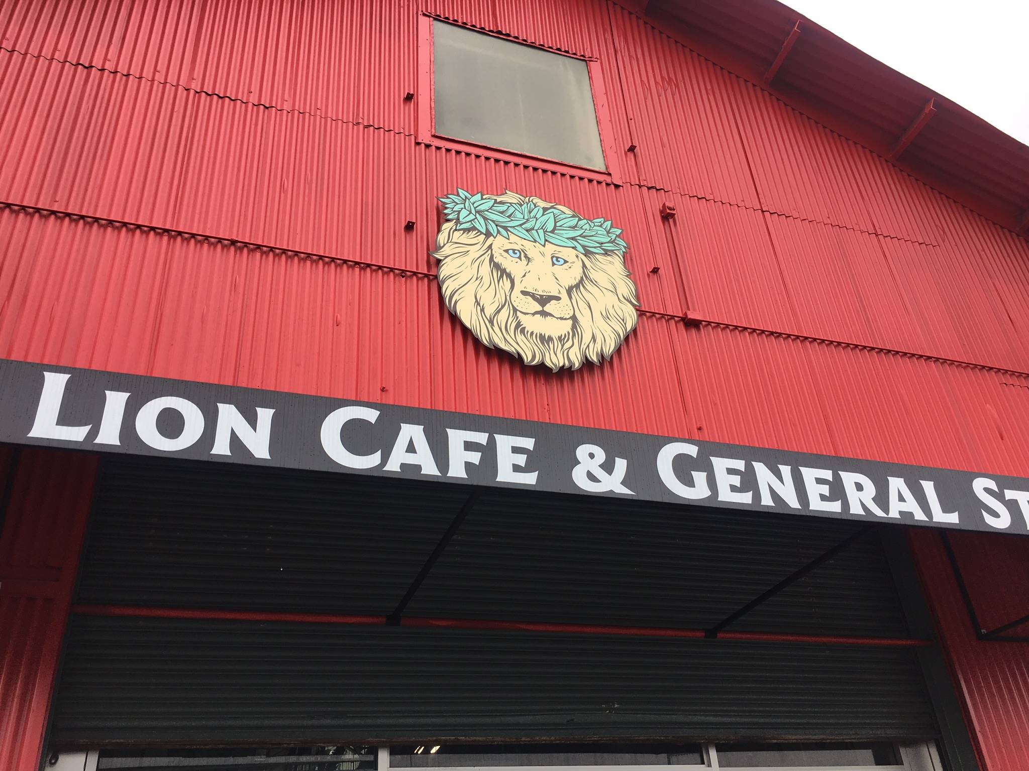 ライオンコーヒー工場