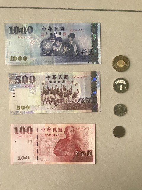 台湾のお金