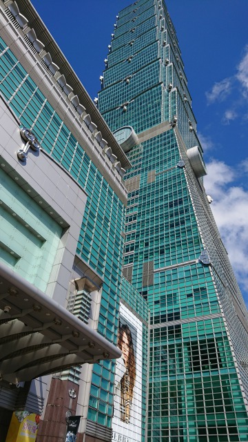 台北101