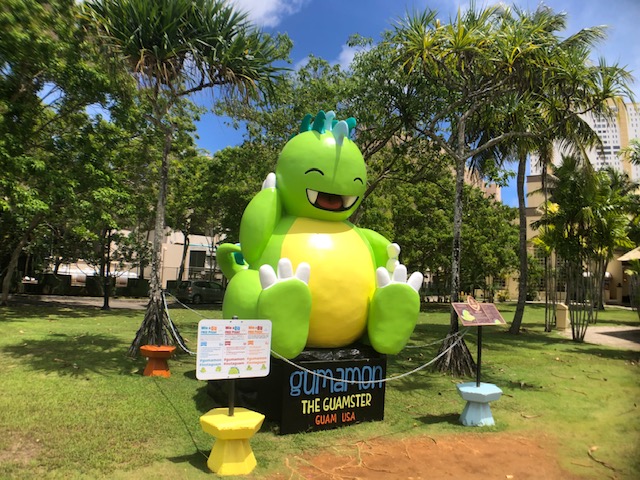 グアムゆるキャラ