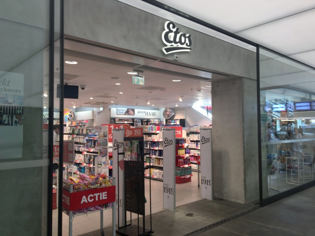 オランダのドラッグストア