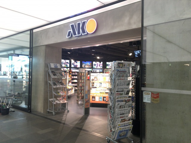 オランダ土産ショップ