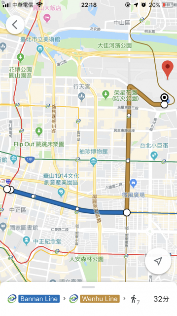 Googleマップ アプリ