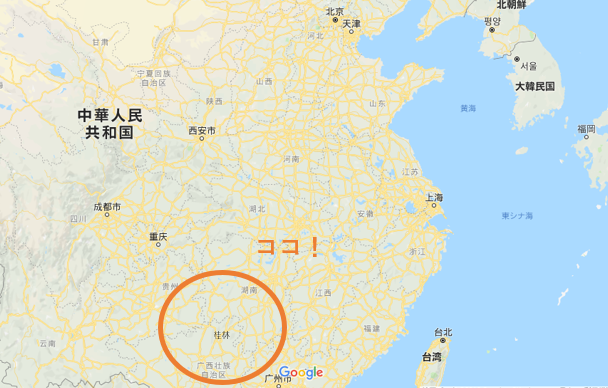桂林の位置