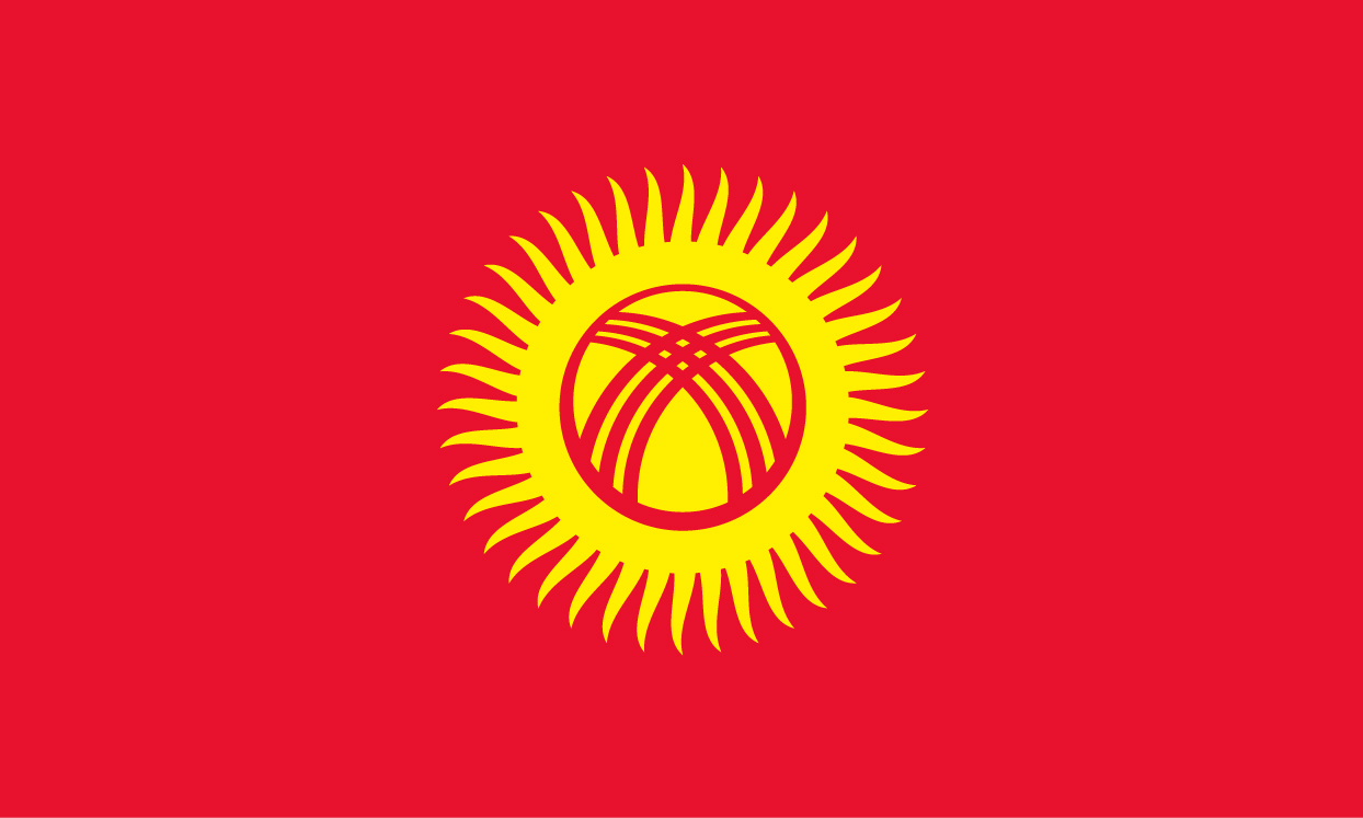 キルギスの国旗
