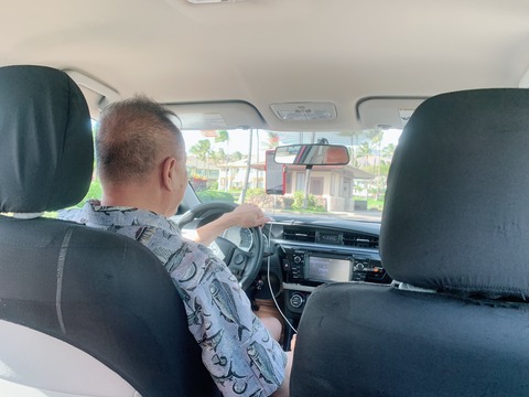 Uber