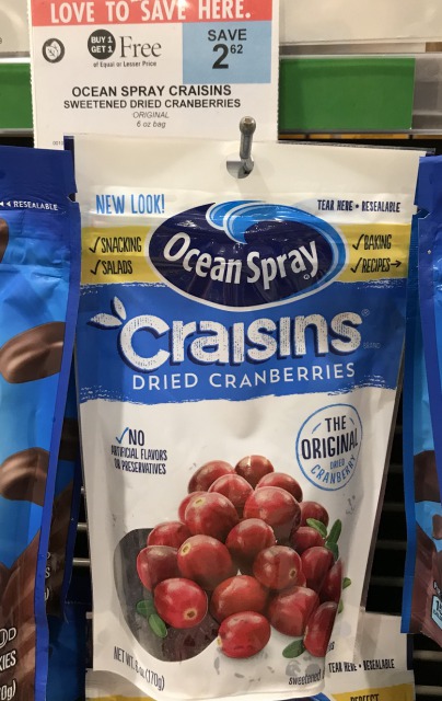 クランベリー