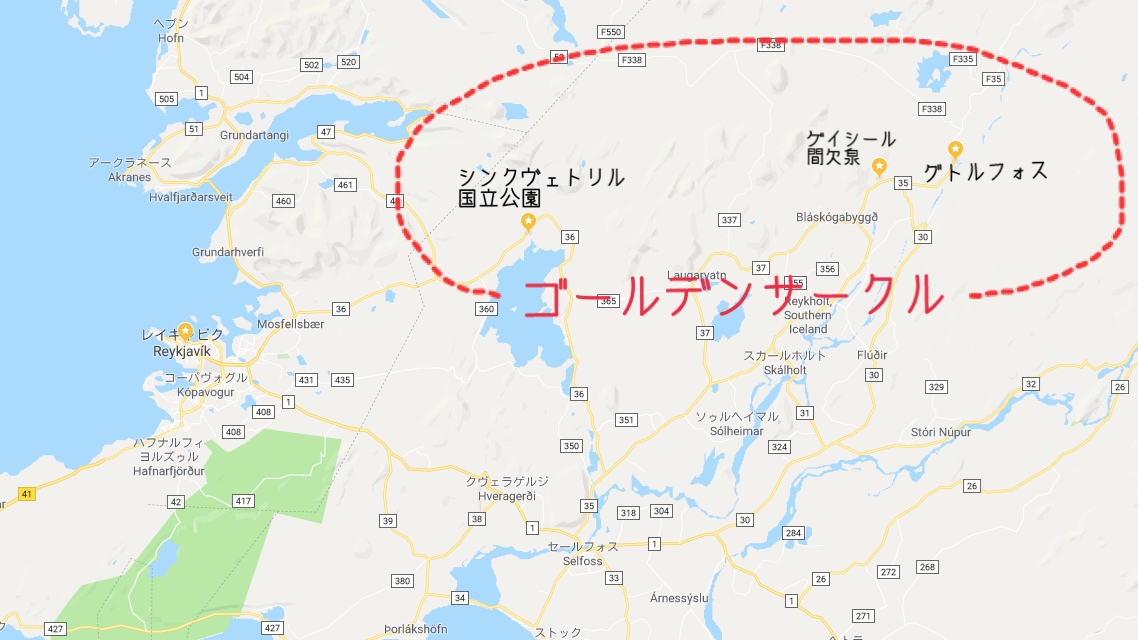 ゴールデンサークル